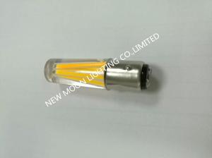 China 12V 300LM new led brake lights factory