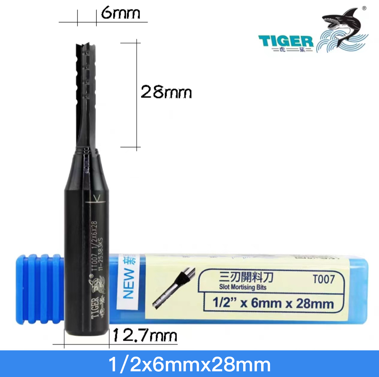 Three Blade 55HRC Tiger Bit Cnc Router Bit Straight Blade Woodworking Milling Cutter