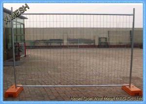 China Movable Temporary Welded Mesh Fence Panels Steel Material Anti - Weather factory