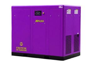China Permanent Magnet Screw Air Compressor-JNY-100A Strict Quality Control Innovative, Species Diversity, Factory Direct, factory