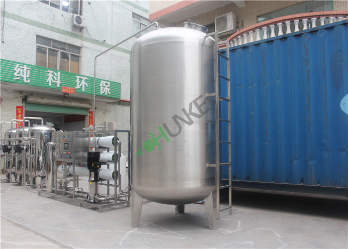 Food Grade Stainless Steel Water Storage Tank For Water Treatment Filter Housing