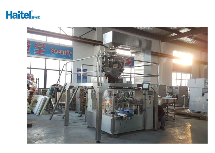 Vertical Weighing Potato Chips Packing Machine For Almond Nuts