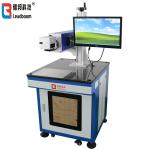Cable Laser Stripping Machine / 10640nm Wavelength Laser Peeling Equipment
