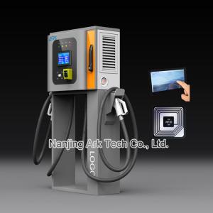 China Home 400V CE DC Electric Charging Stations With Remote And Local Upgrade factory