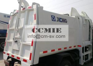 China Sealed Hydraulic Side Loading Special Vehicles for City Garbage Collection factory