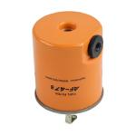 Spare Parts Car Accessories Excavator AF-473 Hydraulic Fuel Filter Engine Parts