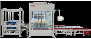 China Automated Steel Palletizer Pulverizer Machine Parts Grinding Pulverizer Machine factory