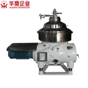 China Milk Cream Separator Ss316L Disc Centrifuge Separator factory