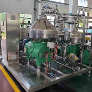 China High Rotation 70kw Automatic Separator 20000L H Solid Bowl Centrifuge factory