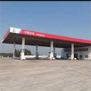China Gas Station Prefabricated Light Steel Frame For Construction Building Structure factory