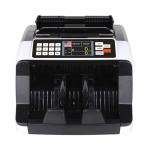 AL-7200 Double Display Money Counter Fake Money Detector