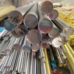 Inconel Ni Cr Fe Alloy 601 Bar Uns N06601 2.4851 Inconel Alloy 601 Bar
