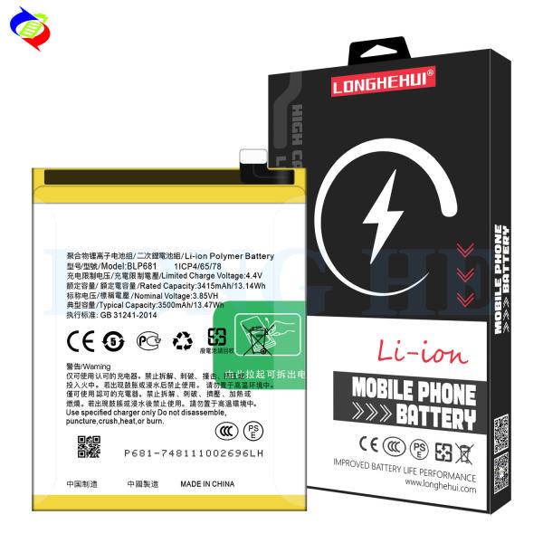 3500mAh BLP681 Liion Battery for OPPO R17 F9 4 64 Version Mobile Phone Built-in