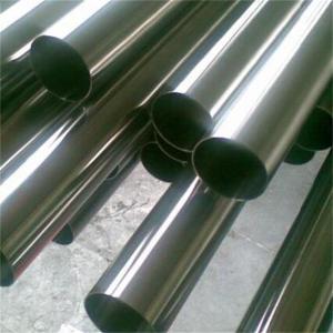 China High Performance 316l Stainless Steel Pipe For Industrial factory