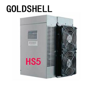 China 2700GH/S Goldshell HS5 HandShake Blake2B Sia Siacoin Miners Machine factory