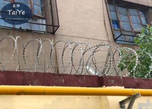 China Strong Concertina Blade Wire Fencing Strong Security Razor Wire Anti Blocking factory