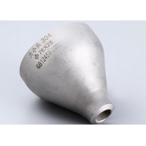 China WP403 A304 Butt Weld STD ANSI B16.5 Concentric Reducer factory