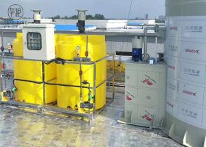 China Mc 500l Polymer Protopine Chemical Dosing Tank Sewage Treatment , Chemical Mixing Tank factory