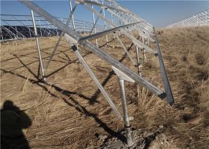 China Metal Solar Panel Ground Mounting Systems PV Concrete Foundation Corrosion Resistance factory