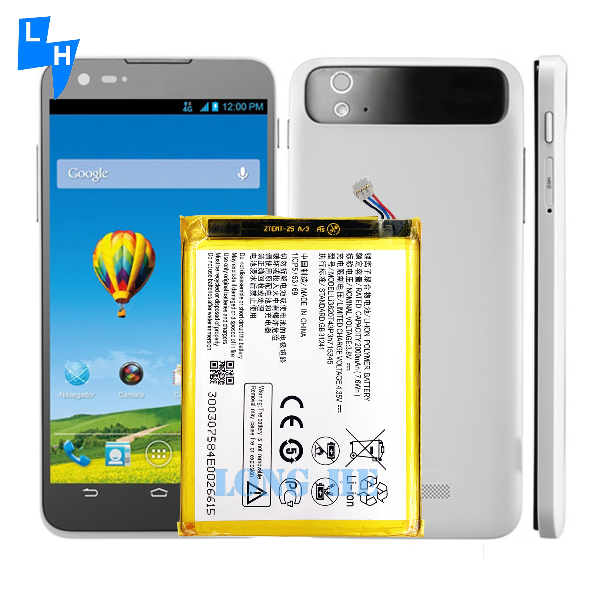 Li3820T43P3h715345 Battery For ZTE MF910 MF910S MF920 MF971 Grand S Flex Long Lasting