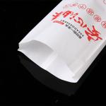 Customized Size White Kraft Paper Bags For Food Takeaway With Luxury Packaging