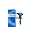 Buy cheap 273002GGA0 Genuine Ignition Coil 27300-2GGA0 For KIA Stinger K7 Hyundai G70 from wholesalers