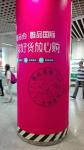 Glossy Self Adhesive Solvent Pvc Vinyl, Vinyl Sticker, Car Modification Sticker