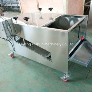 China Mushroom Root Cutting Machine, Mushroom Root Cutter, Mushroom Cutting Machine on sale