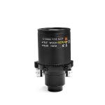 AHD IP Camera D14 Mount 5MP 50mm Motorized Zoom Lens