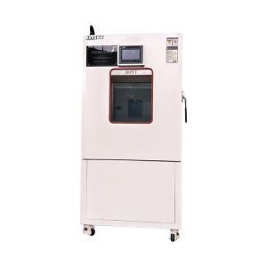 China 2.5-7KW Stainless Steel Humidity Test Chamber With Heat Up Time factory