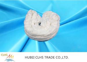 China Smooth Surface Polyester Ring Spun Yarn 100 Polyester Spun Yarn factory