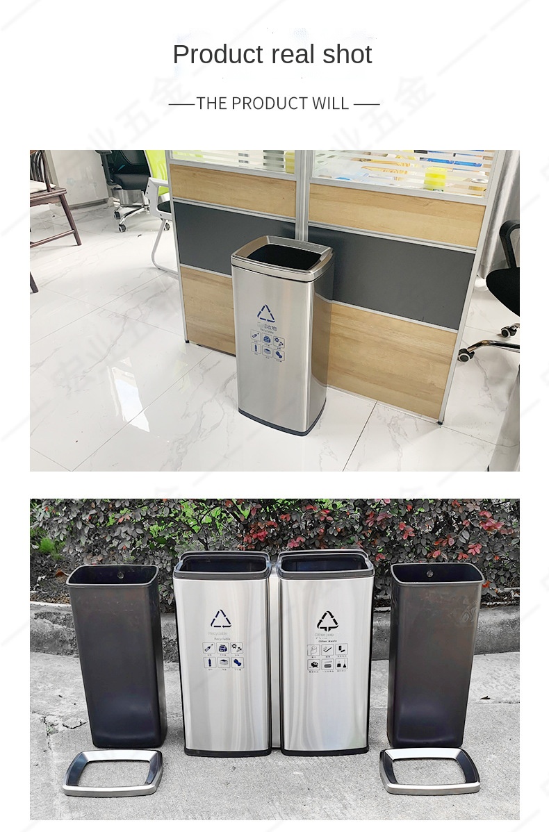 Commercial square Side Cast Seat Floor Soot Bucket Office Building Indoor Corridor Vertical Stainless Steel Sorting Trash Can