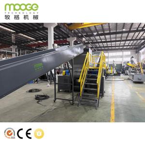 China Premium HDPE / PP Rigid Bottle Recycling Washing Line Auto PLC Control 1000kg/h Capacity factory