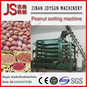 China Earthnut Picking Machine Groundnut Peanut Harvesting Machine factory
