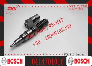 China Fuel Injector 0414701016 0414701019 0414701092 factory