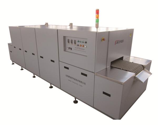 Printed Circuit Electric Heat Drying Stove , Infrared Drying Furnace Quick