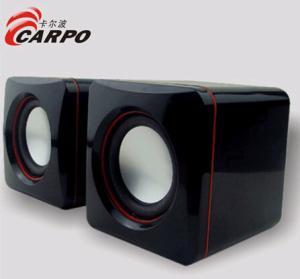 China Shenzhen Good Quality Portable Speaker Hot Sales For Gift Promotion E-1333 factory