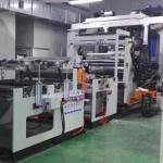 High quality production twin Screw PET Sheet Extrusion Line ，No need for