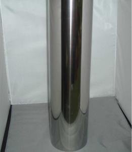 China 1.4507 pipe tube factory