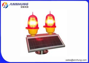 China Low Intensity Solar Powered Warning Ligh FAA L810 High Chimney Flying Safety Red Lamp factory