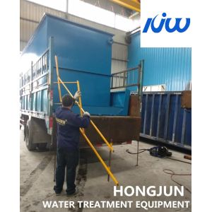 Integrated Purifier Copper 15TPH Package Water Treatment Plant
