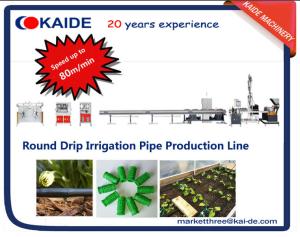 China Round Drip Irrigation Pipe Making Machine Speed up to 60m/min high speed factory