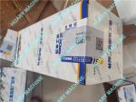XCMG wheel loader parts, 801316216 suction hydraulic filter