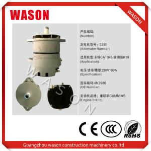 China Cummins Spare Parts Excavator Alternator Cummins Alternator For 4078701 4N3986 factory