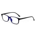 Presbyopic TR90 Reading Glasses Anti Blue Ray Student Optical
