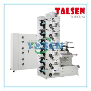 China flexo printing machine for trademark logo printing factory