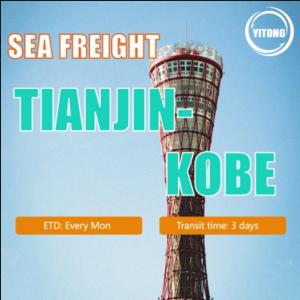 China Sea Freight From Tianjin China To KoBe Japan factory