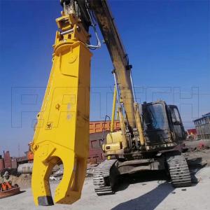 China Excavator Attachments Dismantling Scrap Cars Eagle Shear For Waste Recycling factory