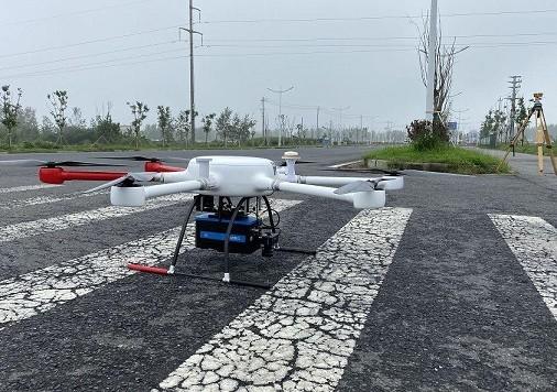 2000kHz PM-1500 Aerial LiDAR Surveying Equipment Mobile LiDAR Survey 40-400