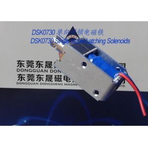 Linear Solenoids︱Latching Solenoids︱Single direction keep Solenoids︱Mono-stable